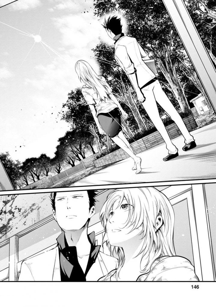 Kangoku Jikken Chapter 37 page 3 - Chapter 37