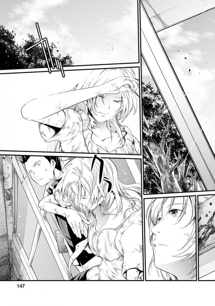 Kangoku Jikken Chapter 37 page 4 - Chapter 37