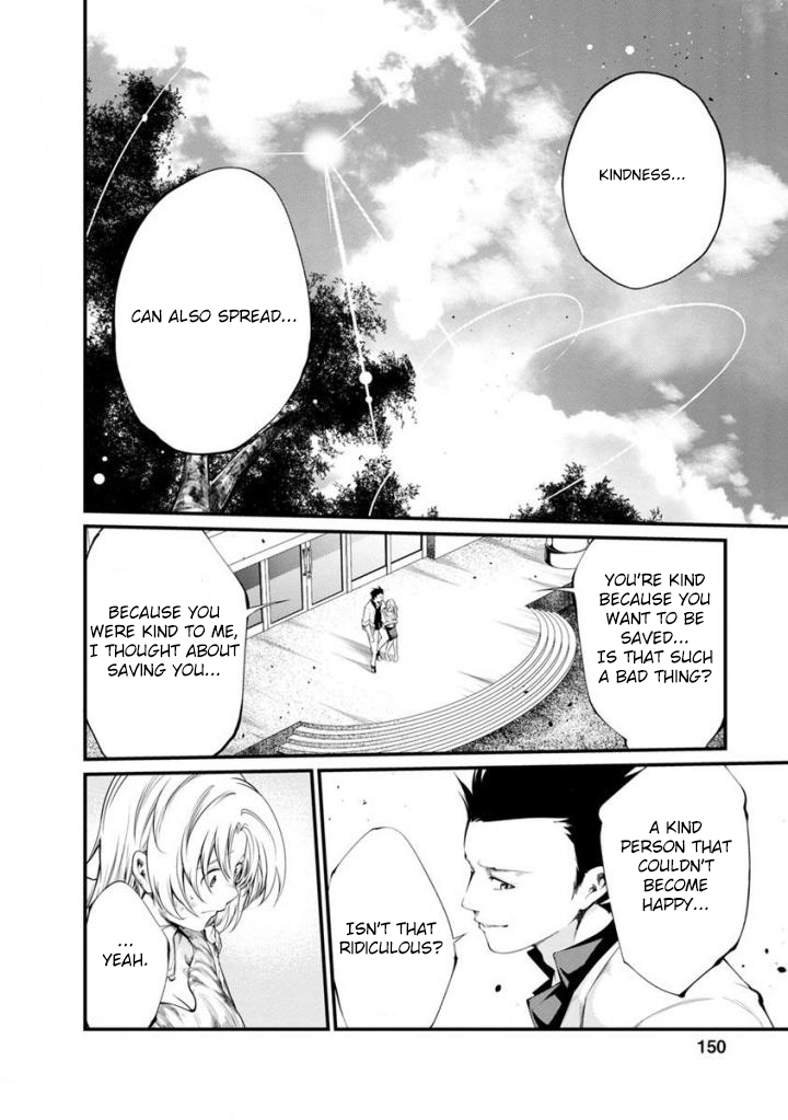 Kangoku Jikken Chapter 37 page 7 - Chapter 37