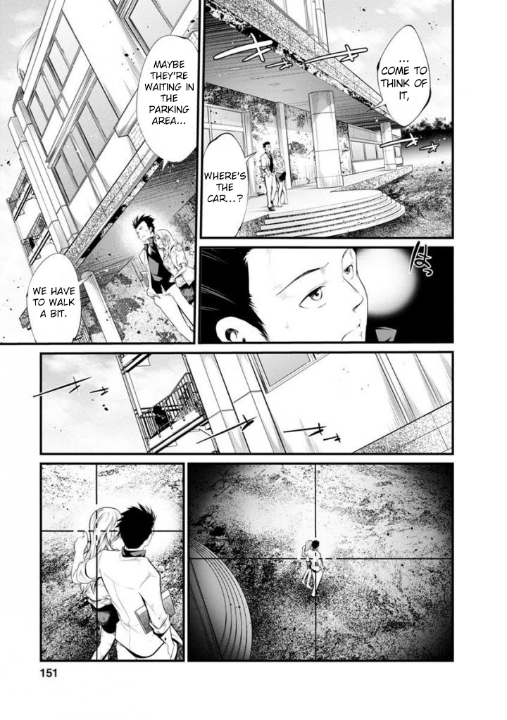 Kangoku Jikken Chapter 37 page 8 - Chapter 37