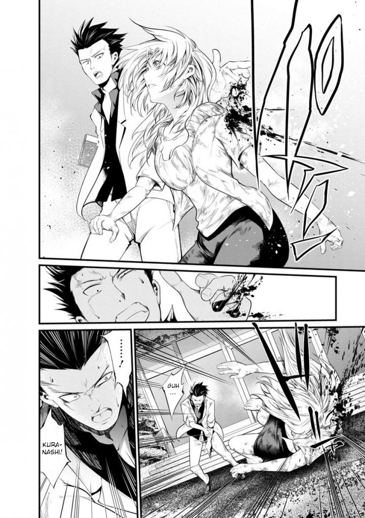 Kangoku Jikken Chapter 37 page 9 - Chapter 37