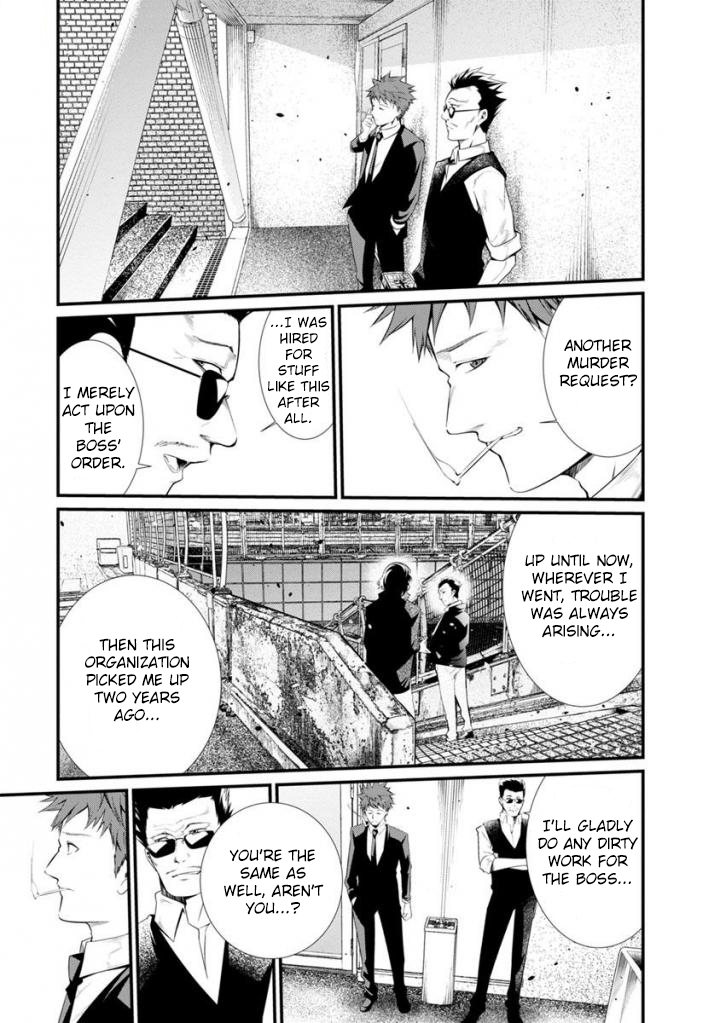 Kangoku Jikken Chapter 38 page 12 - Chapter 38