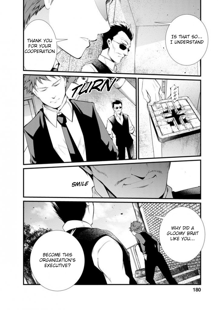 Kangoku Jikken Chapter 38 page 15 - Chapter 38