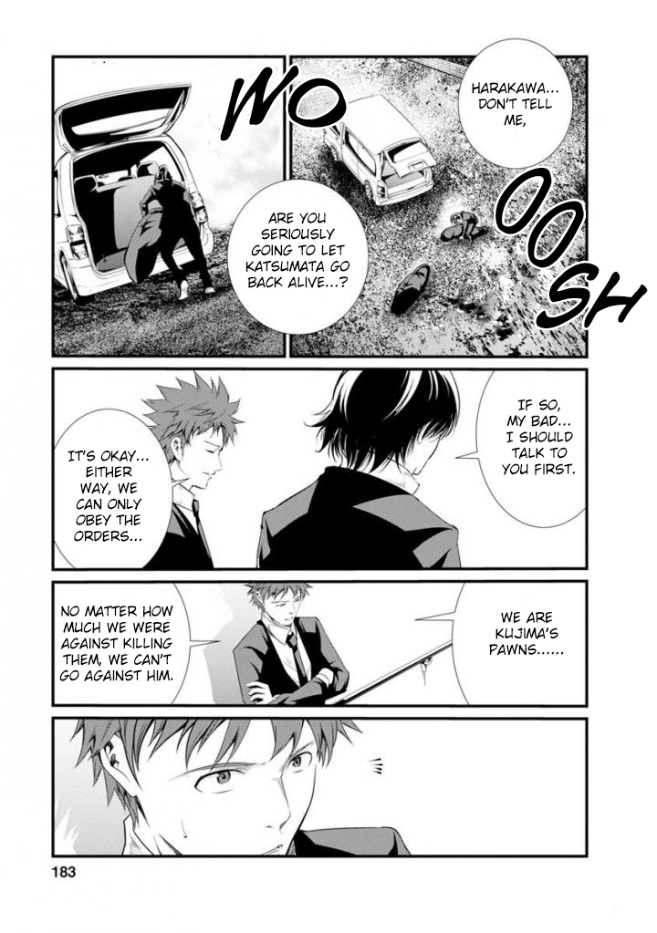 Kangoku Jikken Chapter 38 page 18 - Chapter 38