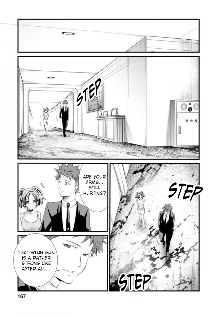 Kangoku Jikken Chapter 38 page 2 - Chapter 38