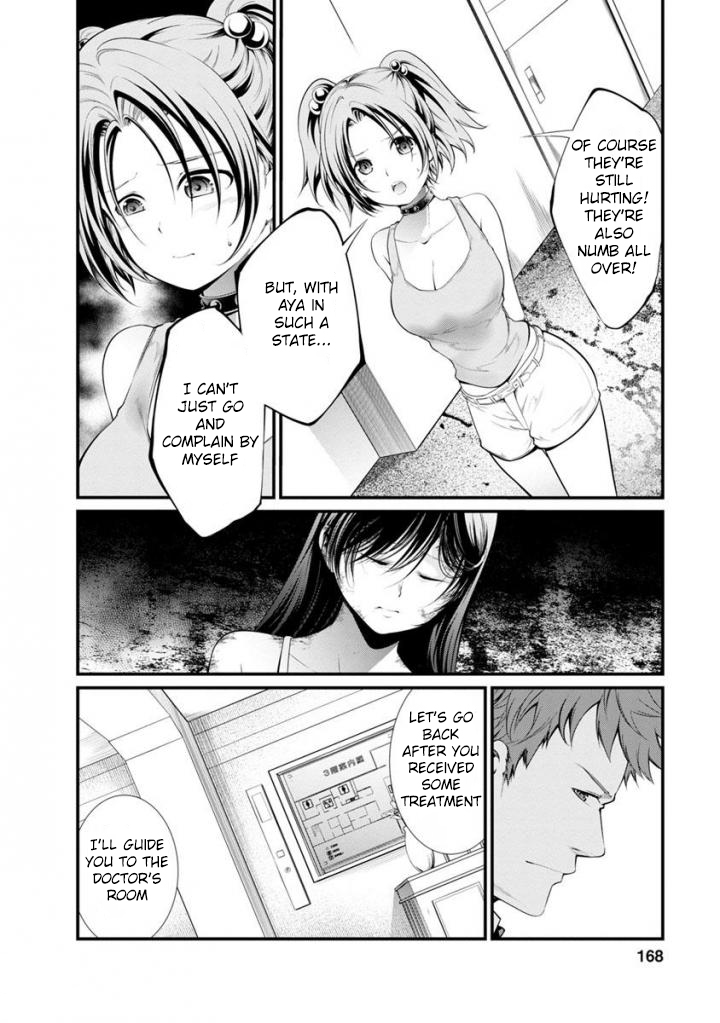 Kangoku Jikken Chapter 38 page 3 - Chapter 38