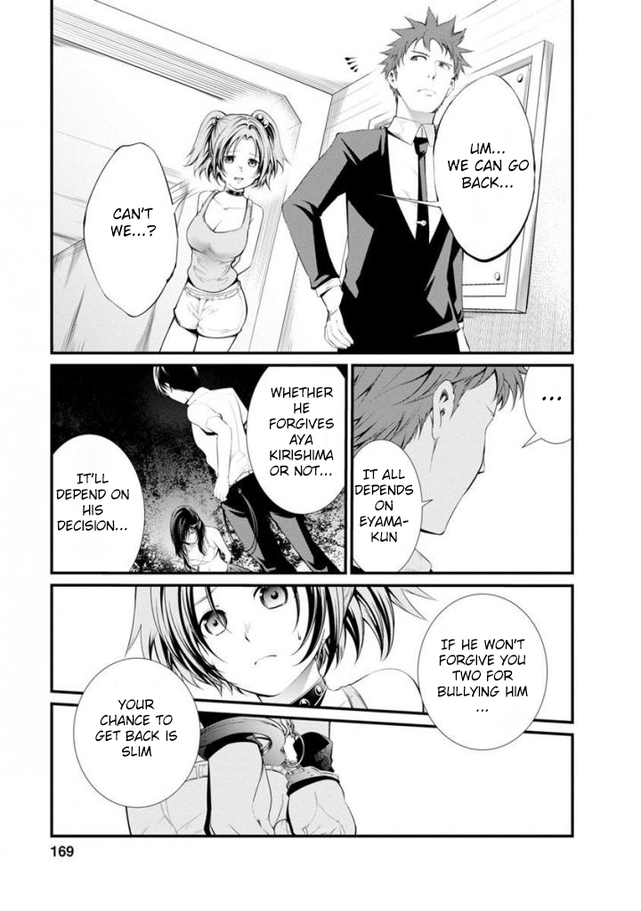 Kangoku Jikken Chapter 38 page 4 - Chapter 38