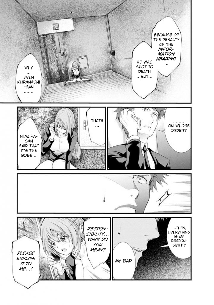 Kangoku Jikken Chapter 38 page 6 - Chapter 38
