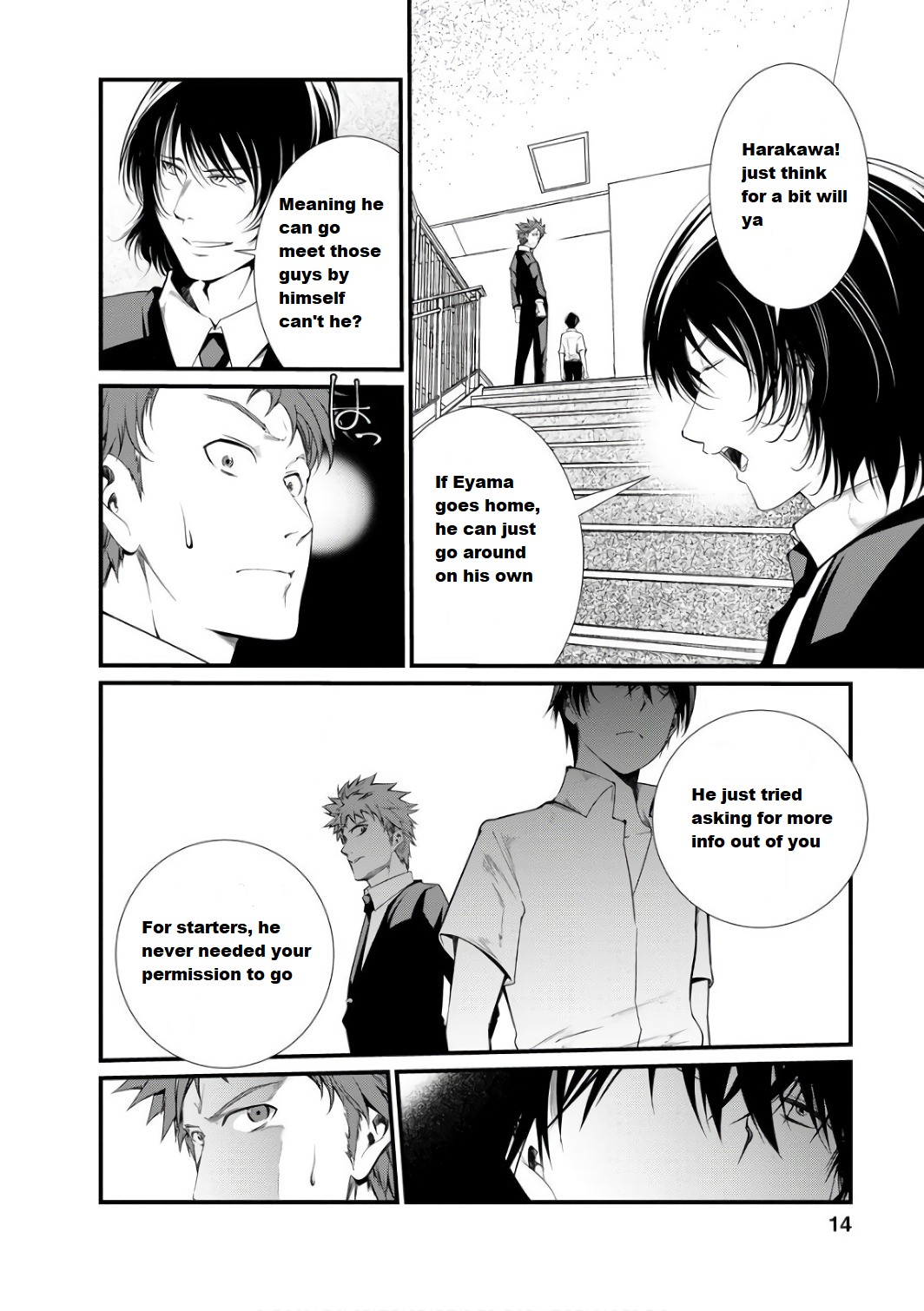 Kangoku Jikken Chapter 39 page 13 - Chapter 39