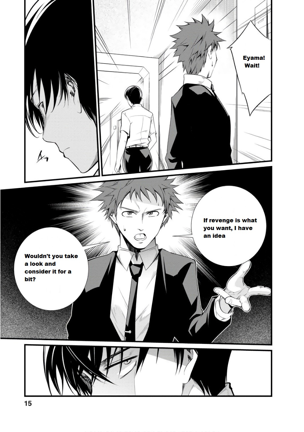 Kangoku Jikken Chapter 39 page 14 - Chapter 39