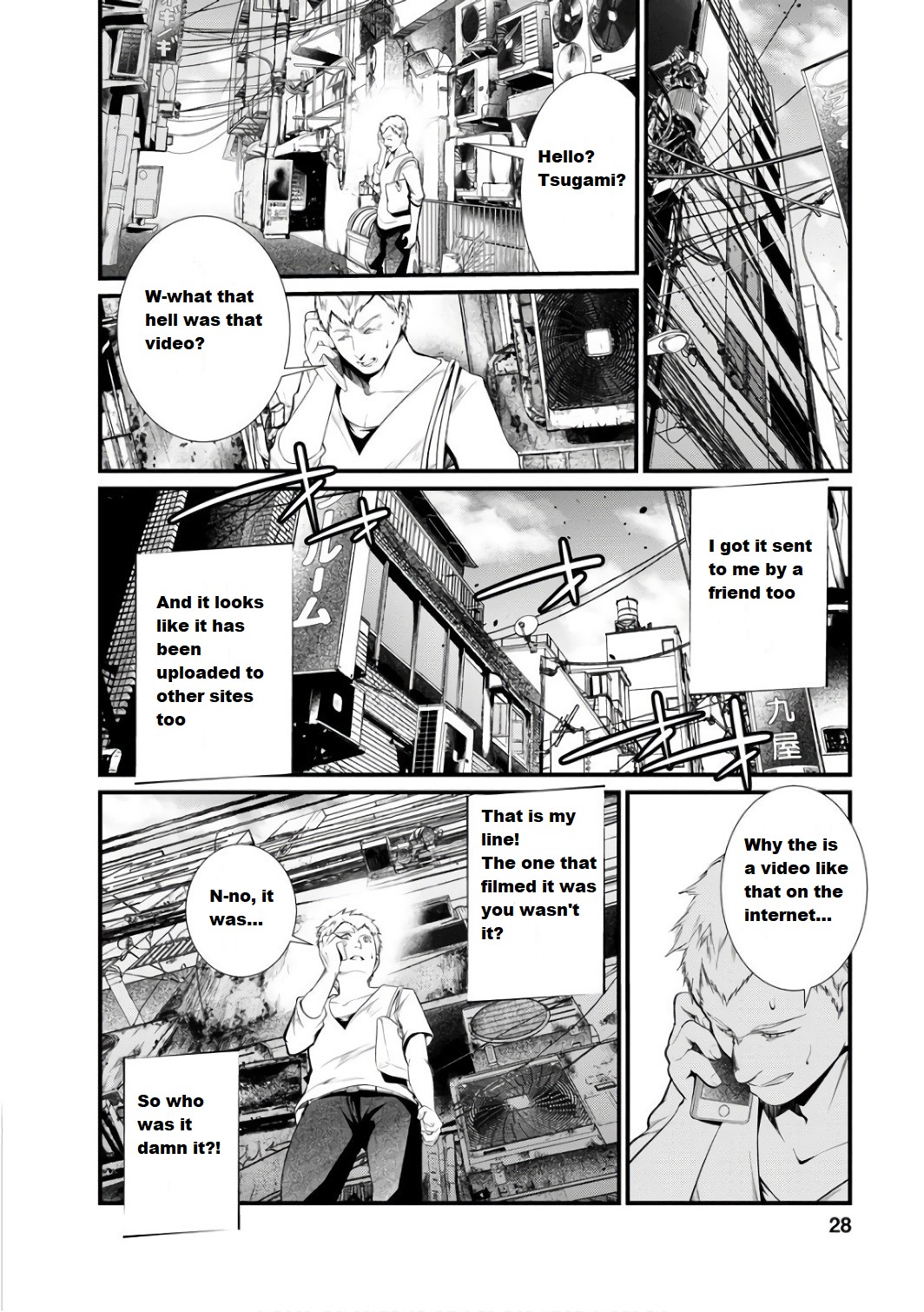 Kangoku Jikken Chapter 39 page 27 - Chapter 39