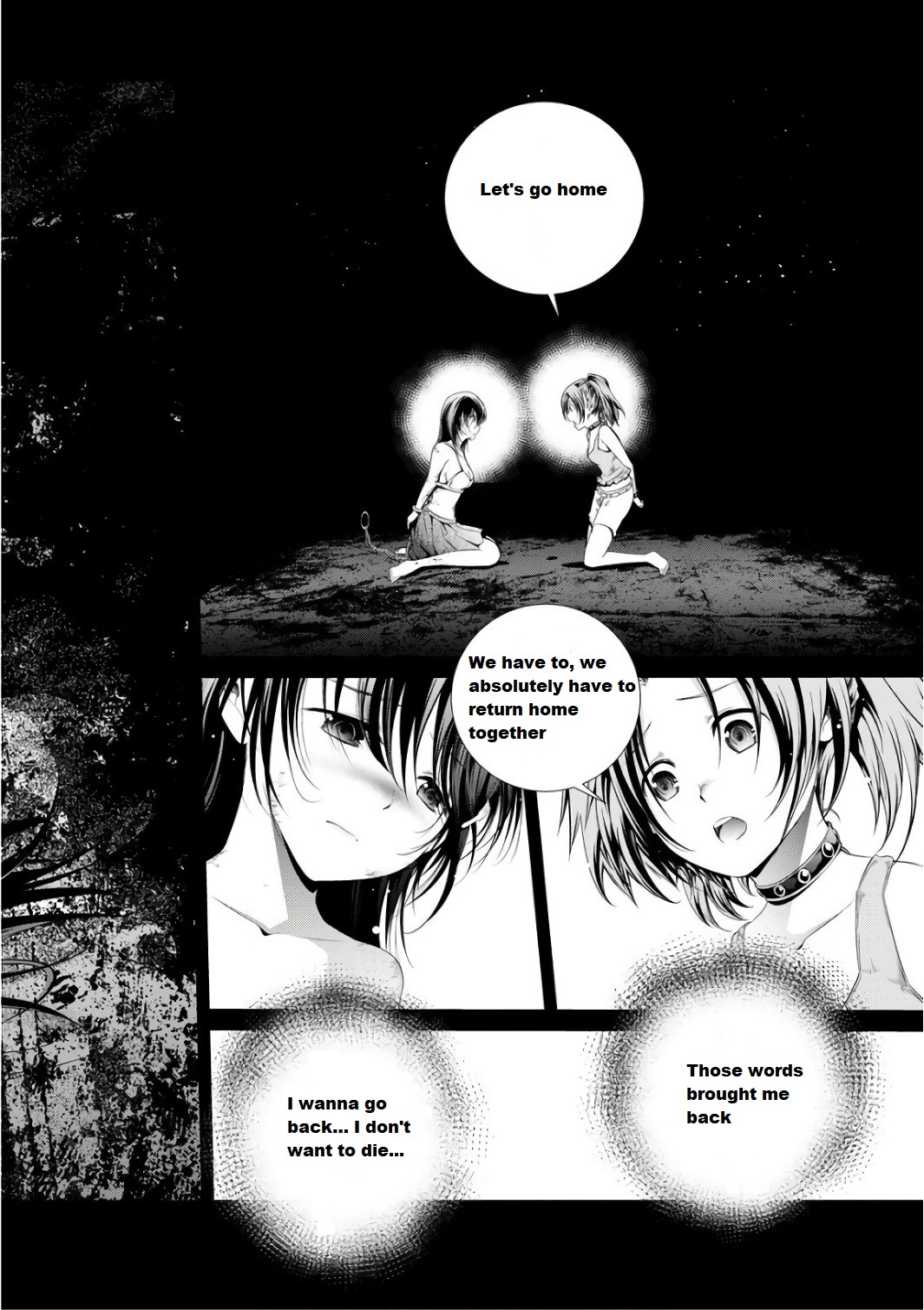 Kangoku Jikken Chapter 39 page 3 - Chapter 39