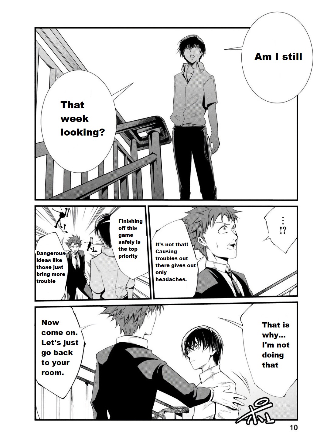Kangoku Jikken Chapter 39 page 9 - Chapter 39