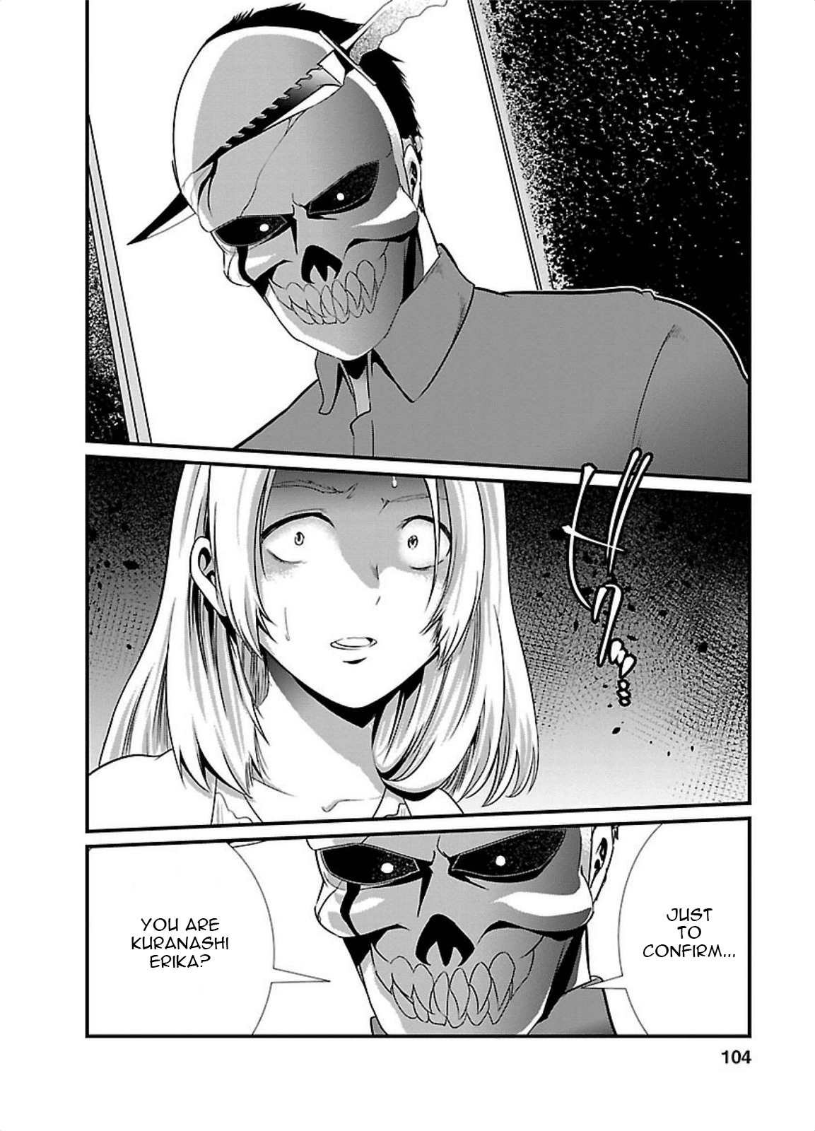 Kangoku Jikken Chapter 4 page 18 - Chapter 4: The Other Participants(Part 2)