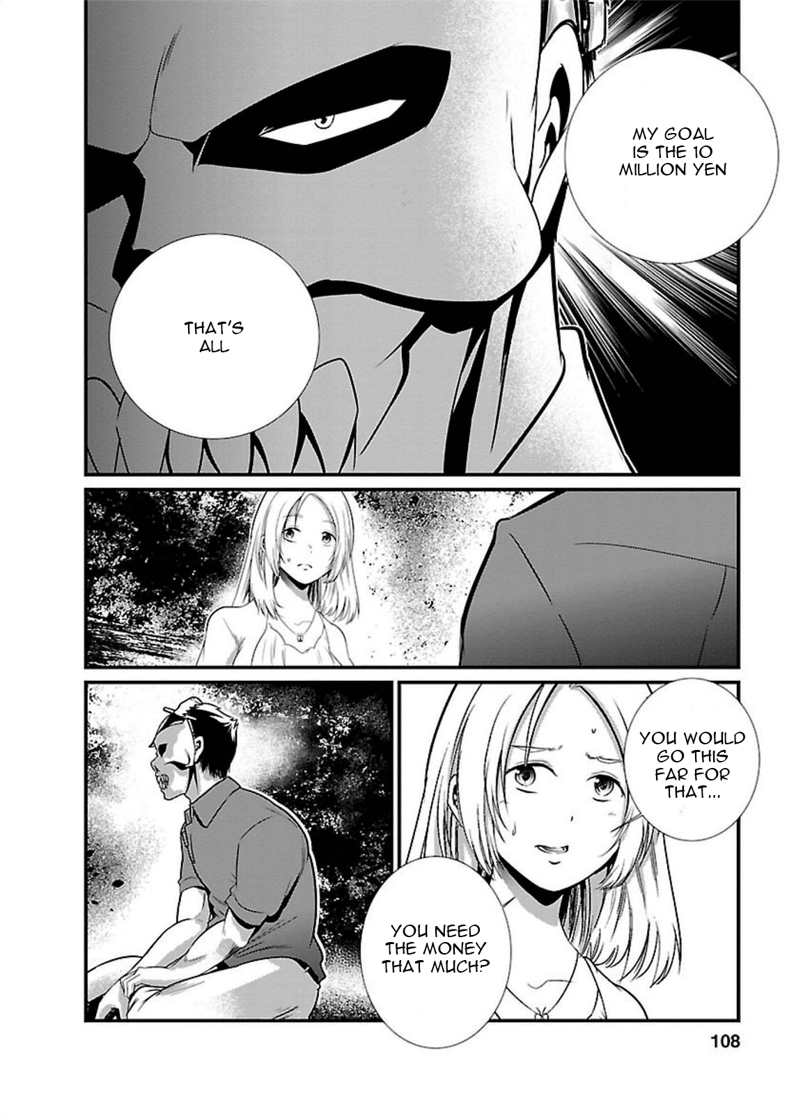Kangoku Jikken Chapter 4 page 22 - Chapter 4: The Other Participants(Part 2)