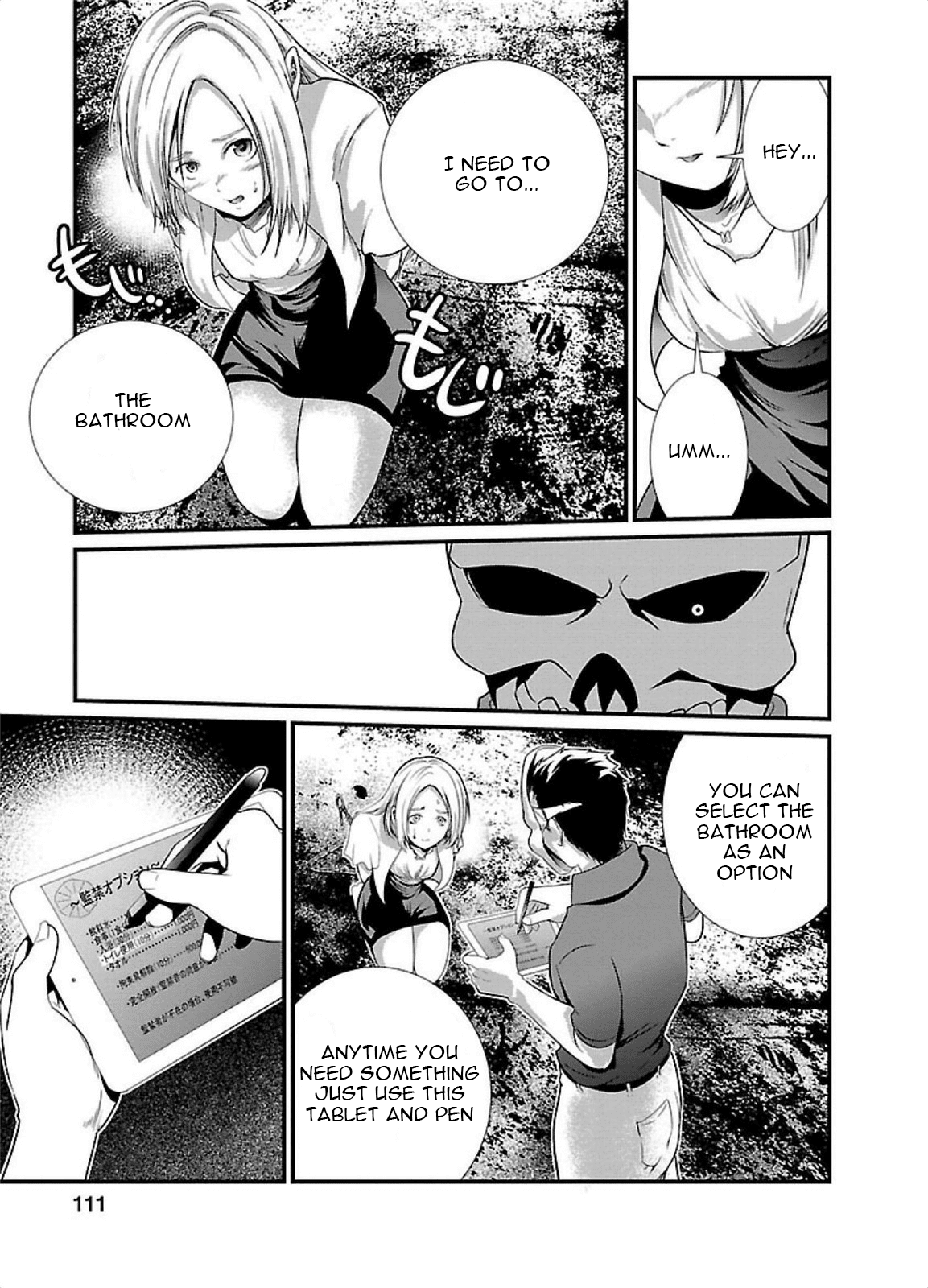 Kangoku Jikken Chapter 4 page 25 - Chapter 4: The Other Participants(Part 2)