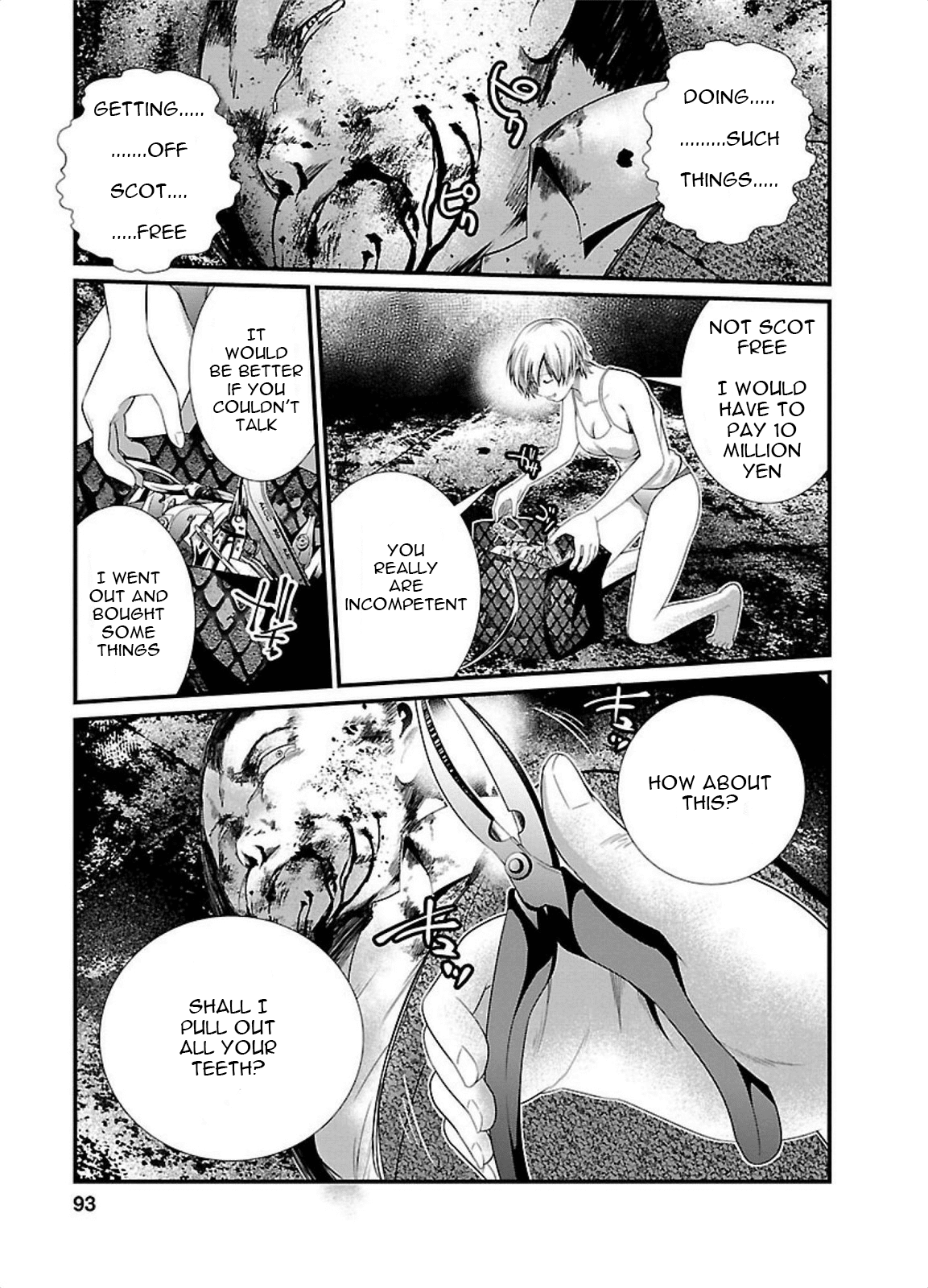 Kangoku Jikken Chapter 4 page 7 - Chapter 4: The Other Participants(Part 2)
