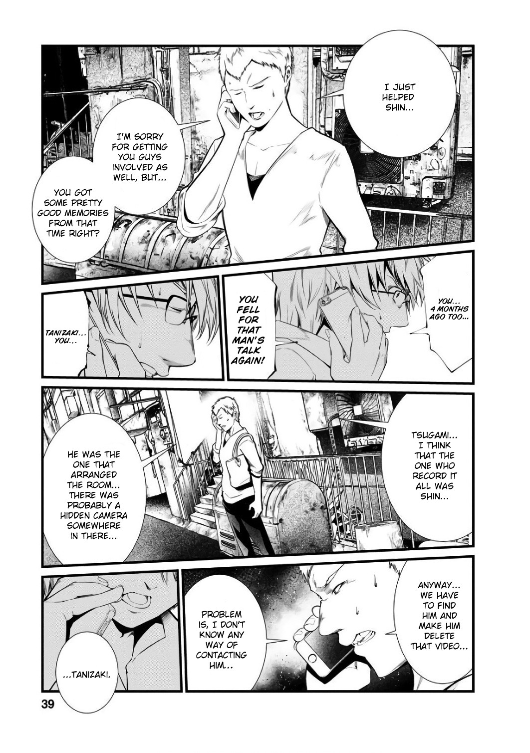 Kangoku Jikken Chapter 40 page 10 - Chapter 40