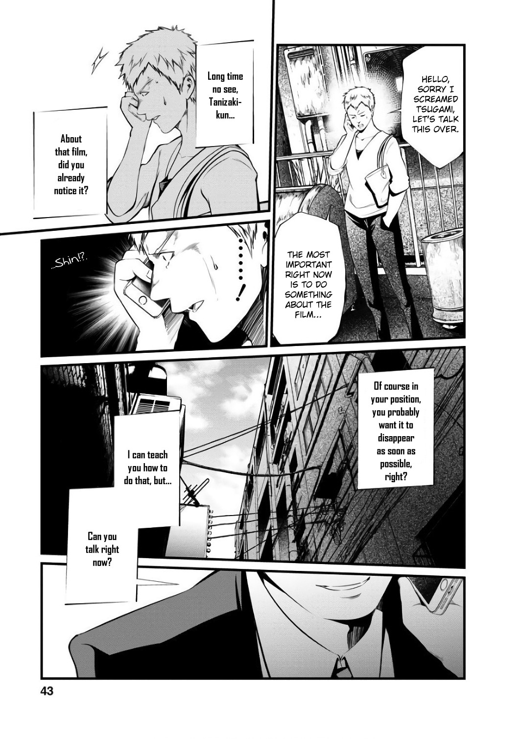 Kangoku Jikken Chapter 40 page 14 - Chapter 40