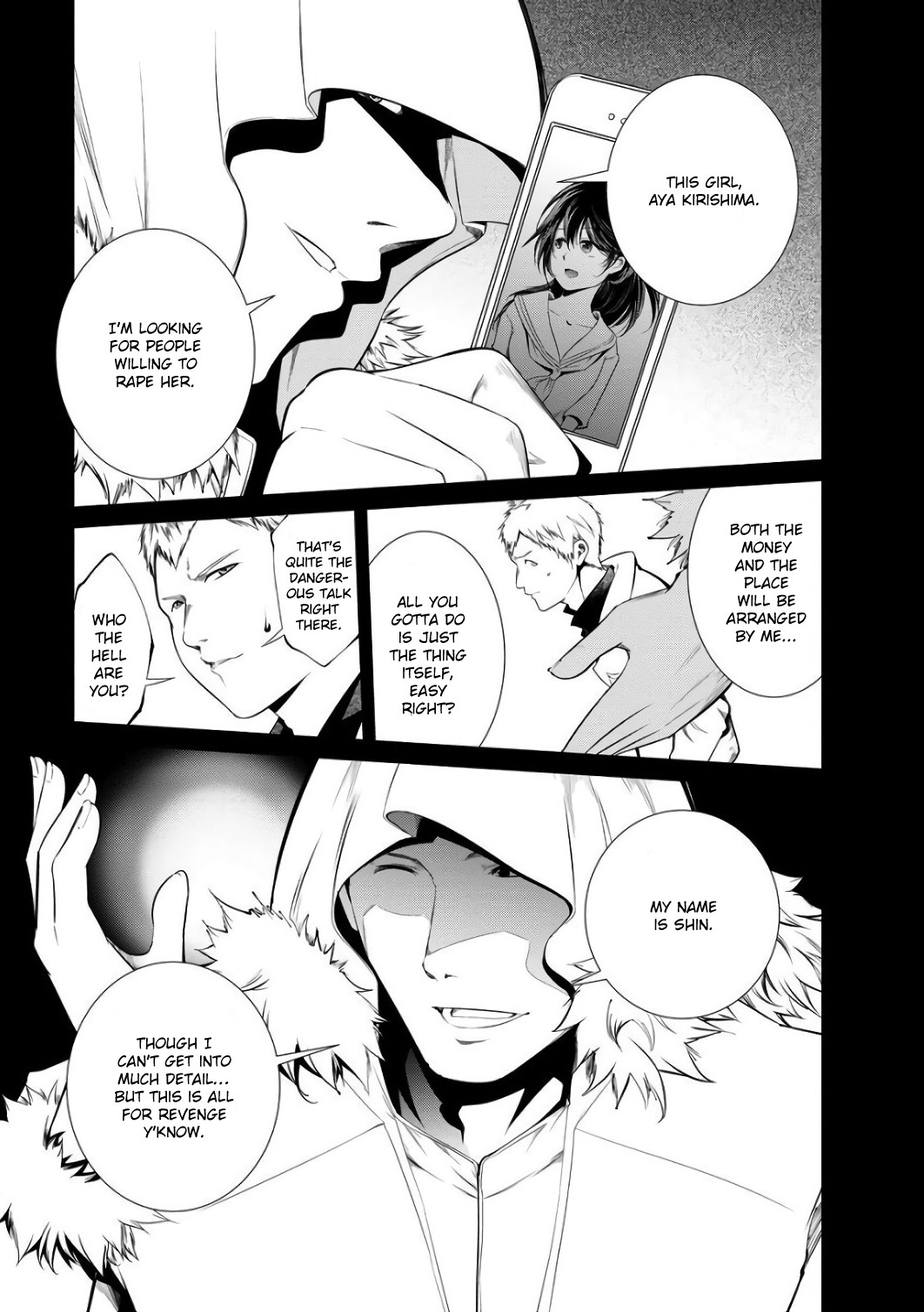 Kangoku Jikken Chapter 40 page 2 - Chapter 40