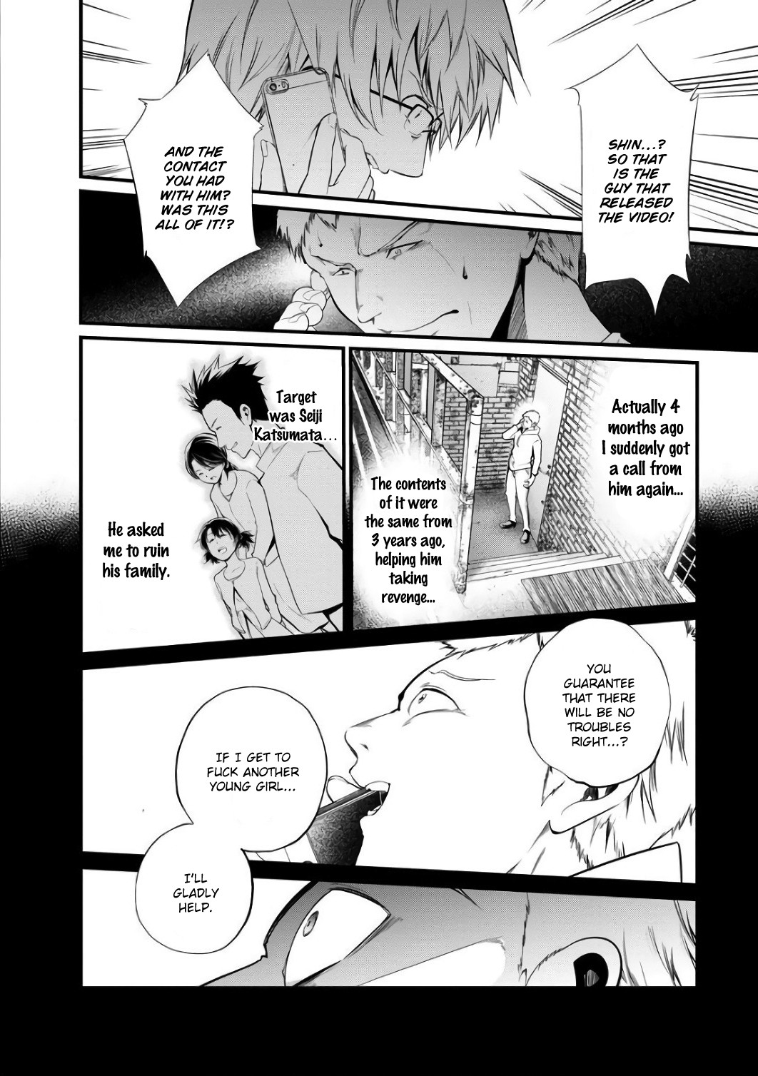 Kangoku Jikken Chapter 40 page 7 - Chapter 40