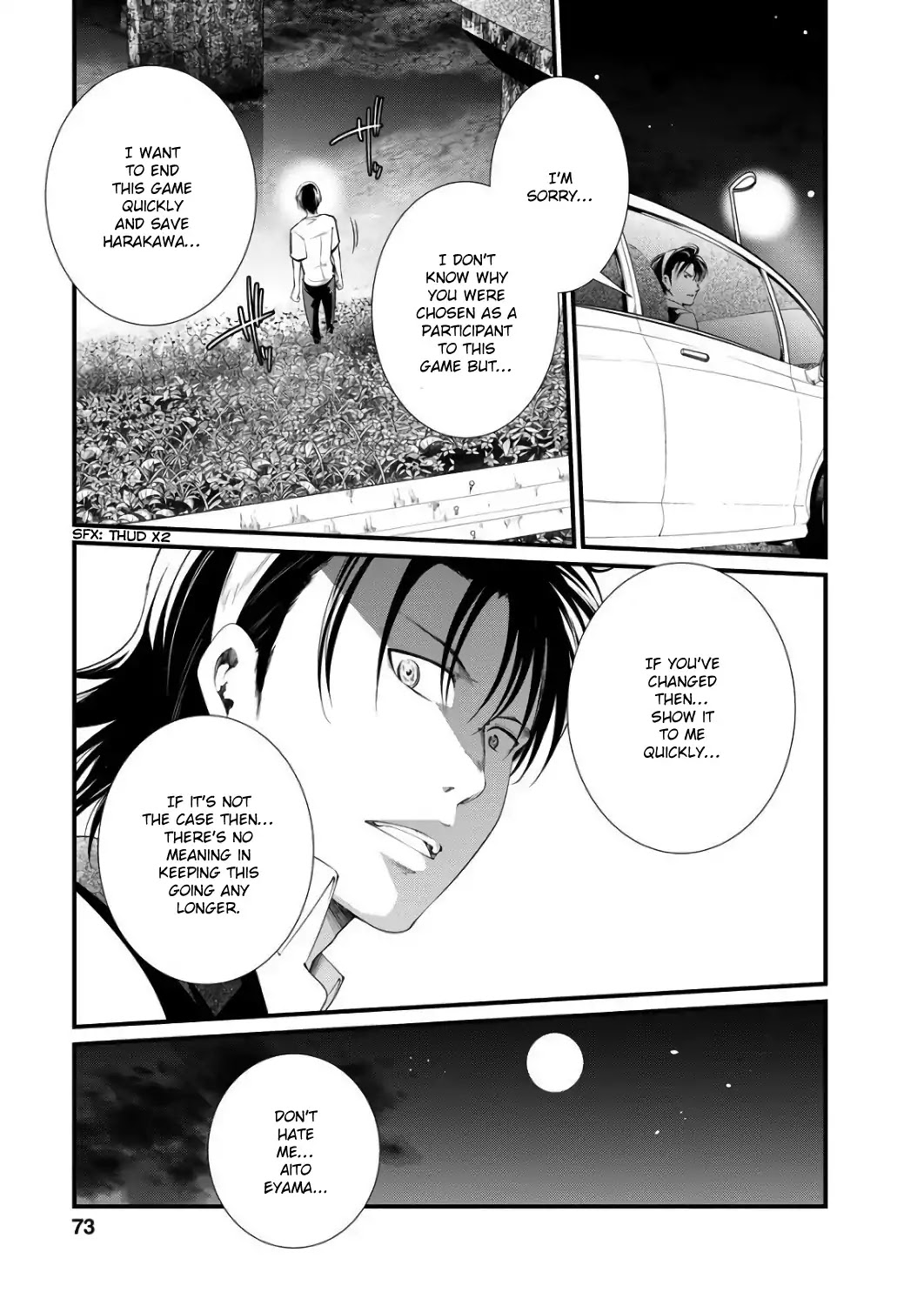 Kangoku Jikken Chapter 41 page 14 - Chapter 41