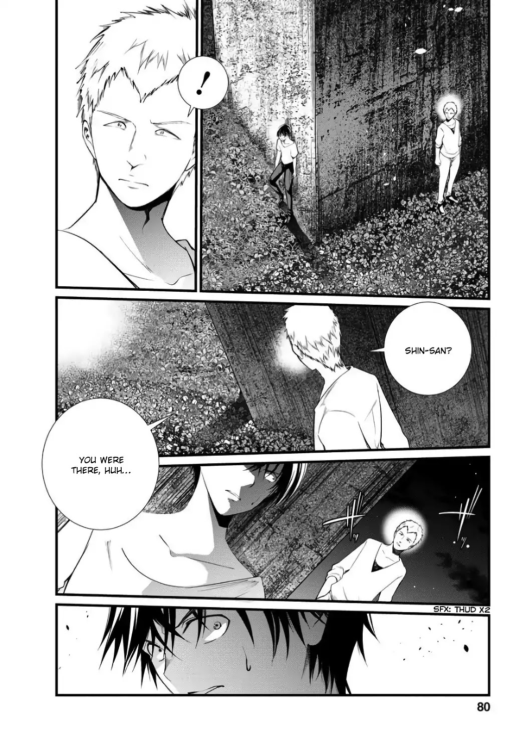 Kangoku Jikken Chapter 41 page 21 - Chapter 41