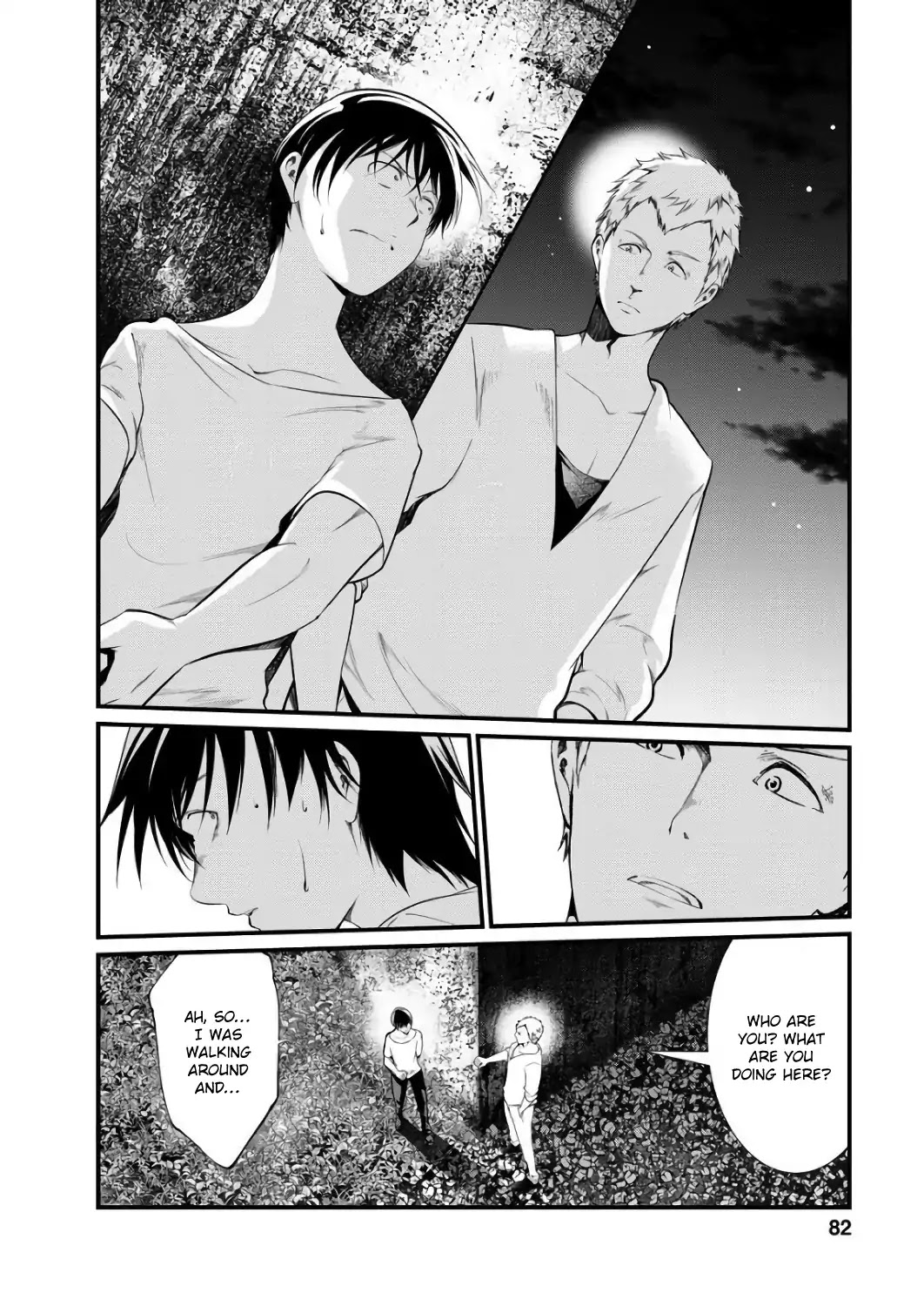 Kangoku Jikken Chapter 41 page 23 - Chapter 41