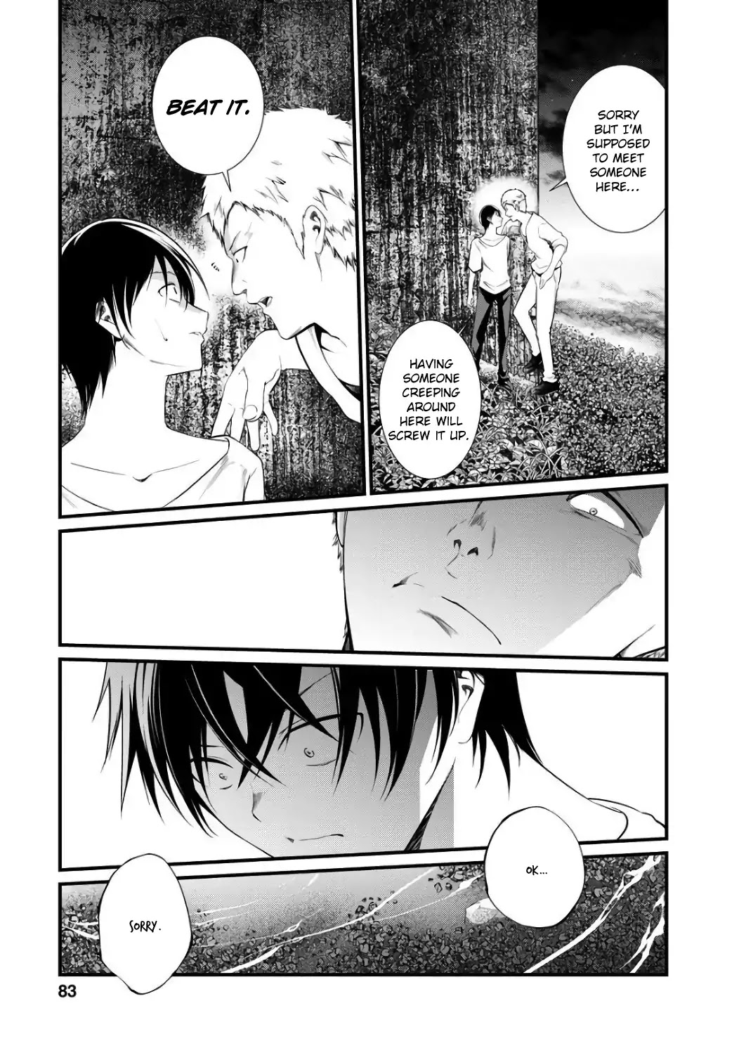 Kangoku Jikken Chapter 41 page 24 - Chapter 41