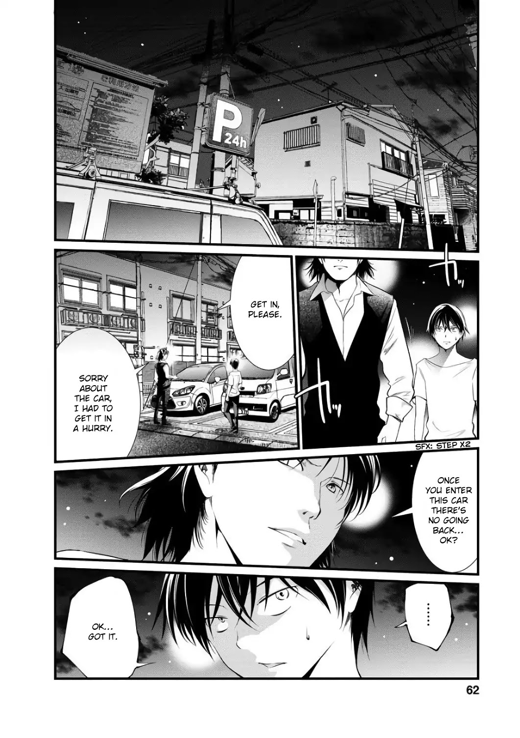 Kangoku Jikken Chapter 41 page 3 - Chapter 41