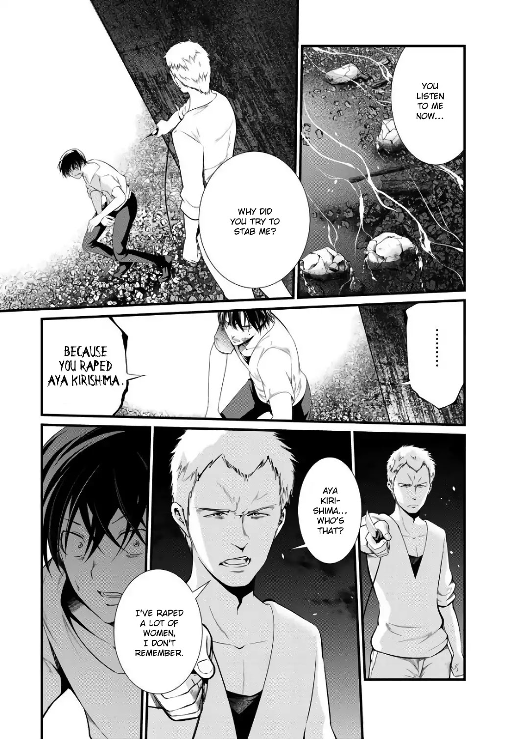 Kangoku Jikken Chapter 41 page 30 - Chapter 41