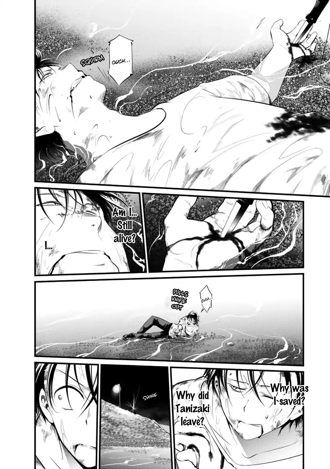 Kangoku Jikken Chapter 42 page 17 - Chapter 42
