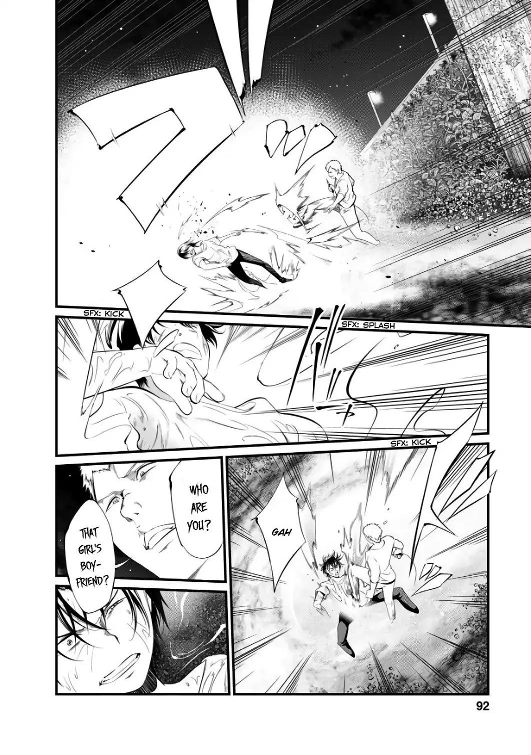 Kangoku Jikken Chapter 42 page 3 - Chapter 42