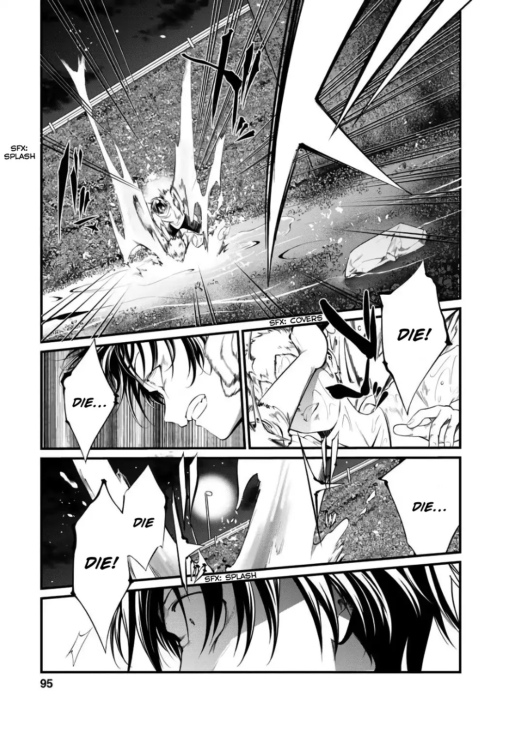 Kangoku Jikken Chapter 42 page 6 - Chapter 42