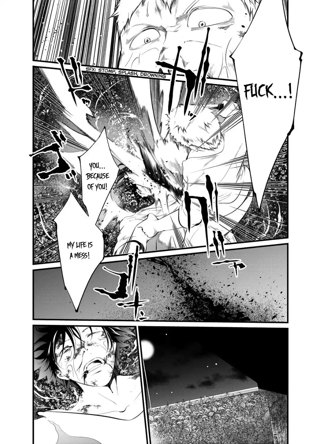 Kangoku Jikken Chapter 42 page 9 - Chapter 42