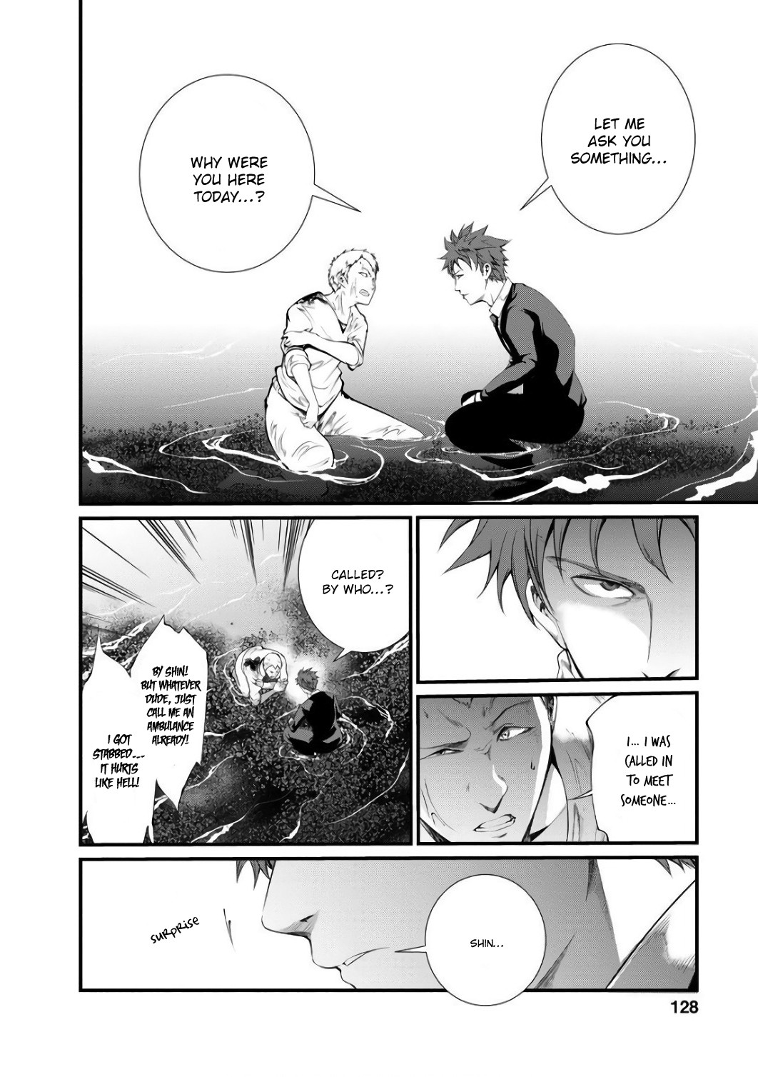 Kangoku Jikken Chapter 43 page 10 - Chapter 43