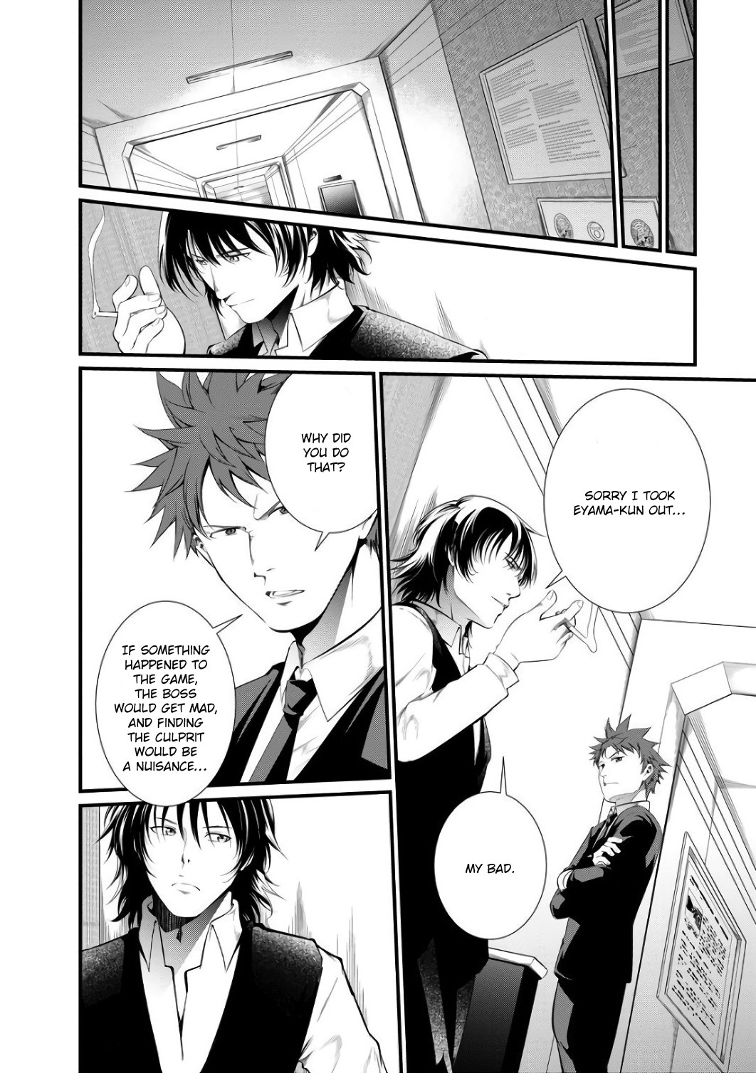Kangoku Jikken Chapter 43 page 12 - Chapter 43