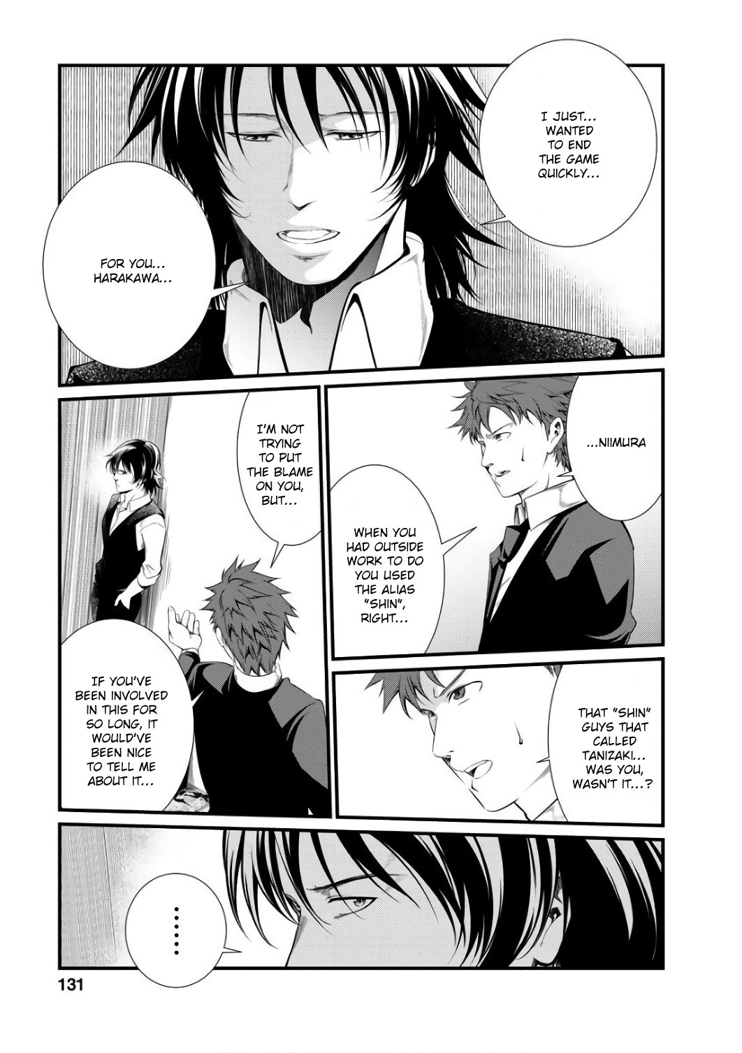 Kangoku Jikken Chapter 43 page 13 - Chapter 43