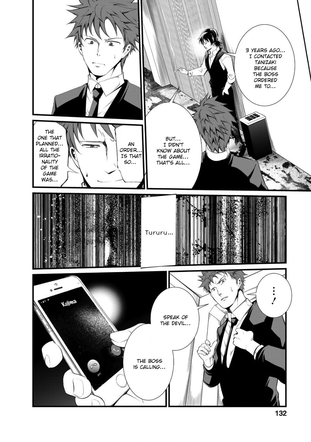 Kangoku Jikken Chapter 43 page 14 - Chapter 43