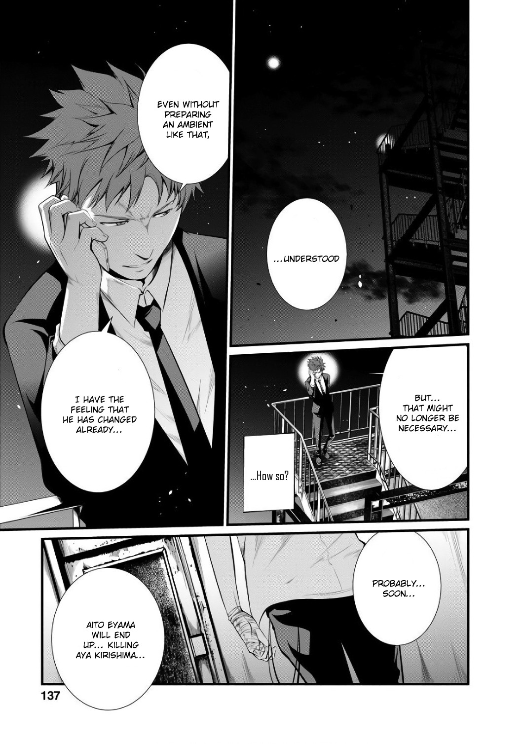 Kangoku Jikken Chapter 43 page 19 - Chapter 43