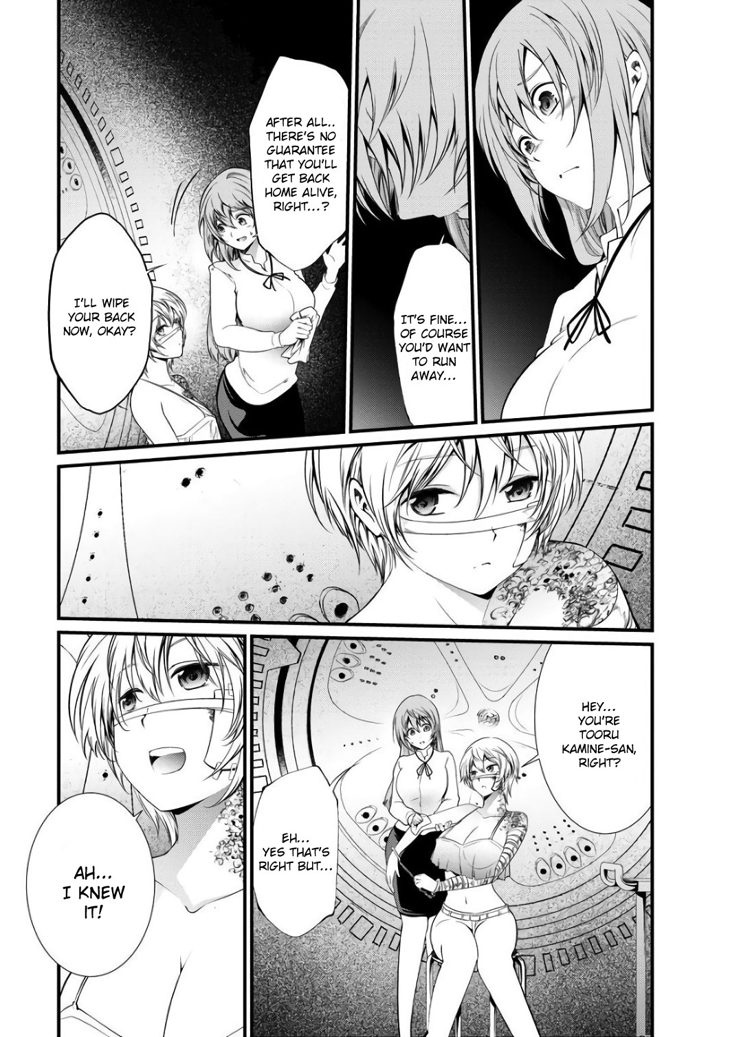 Kangoku Jikken Chapter 43 page 29 - Chapter 43