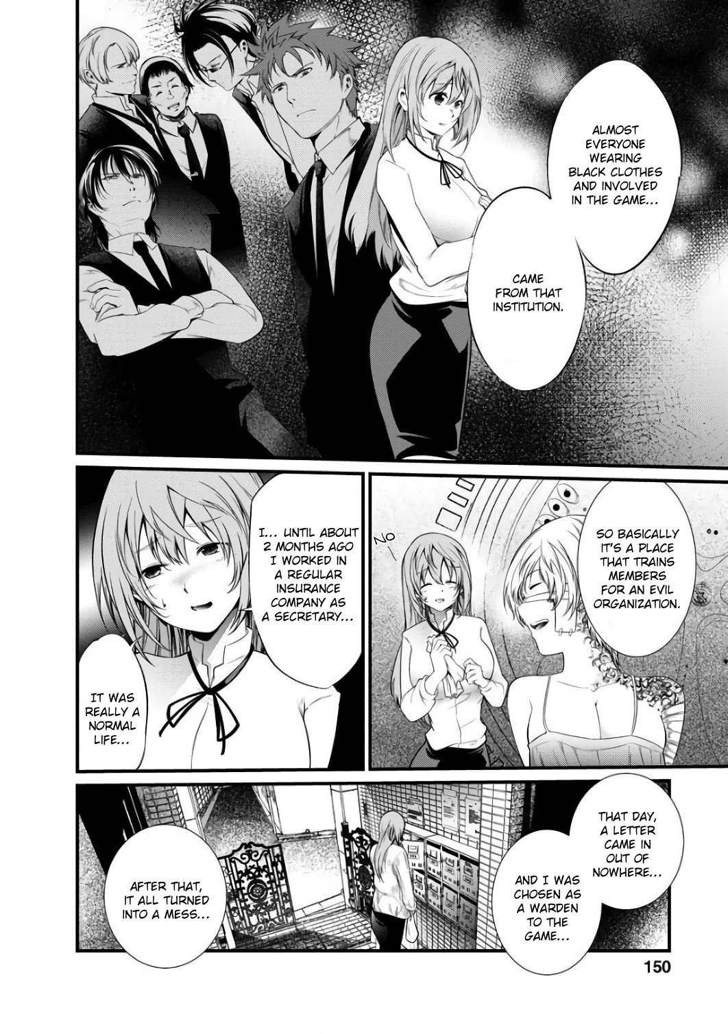 Kangoku Jikken Chapter 43 page 32 - Chapter 43