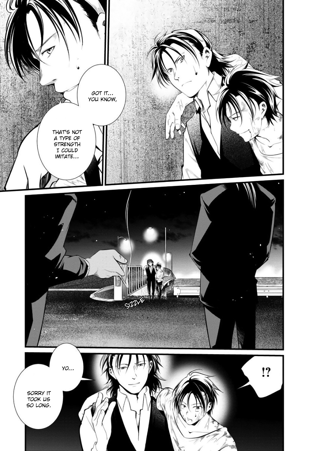 Kangoku Jikken Chapter 43 page 7 - Chapter 43