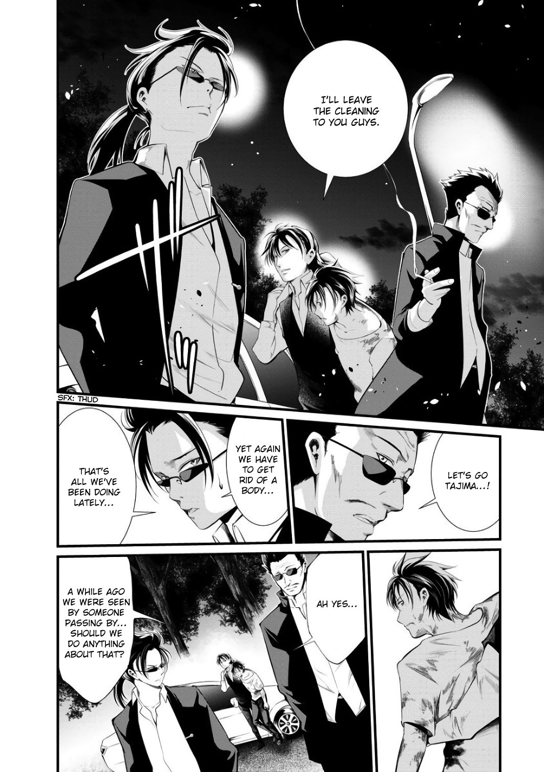Kangoku Jikken Chapter 43 page 8 - Chapter 43