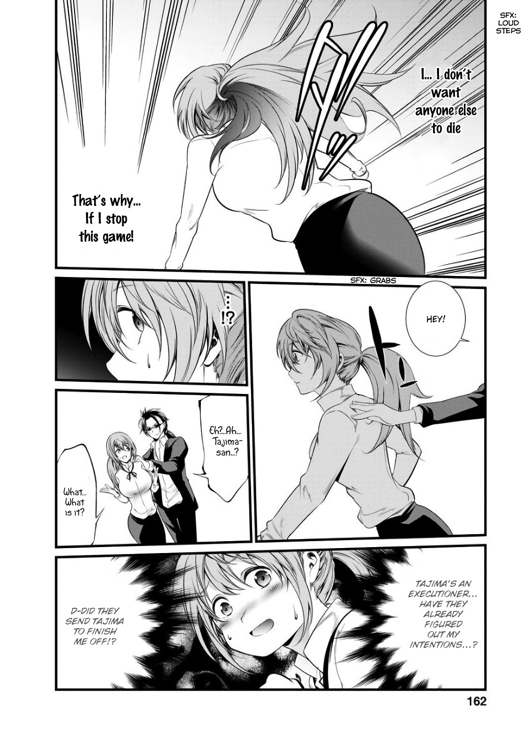 Kangoku Jikken Chapter 44 page 14 - Chapter 44