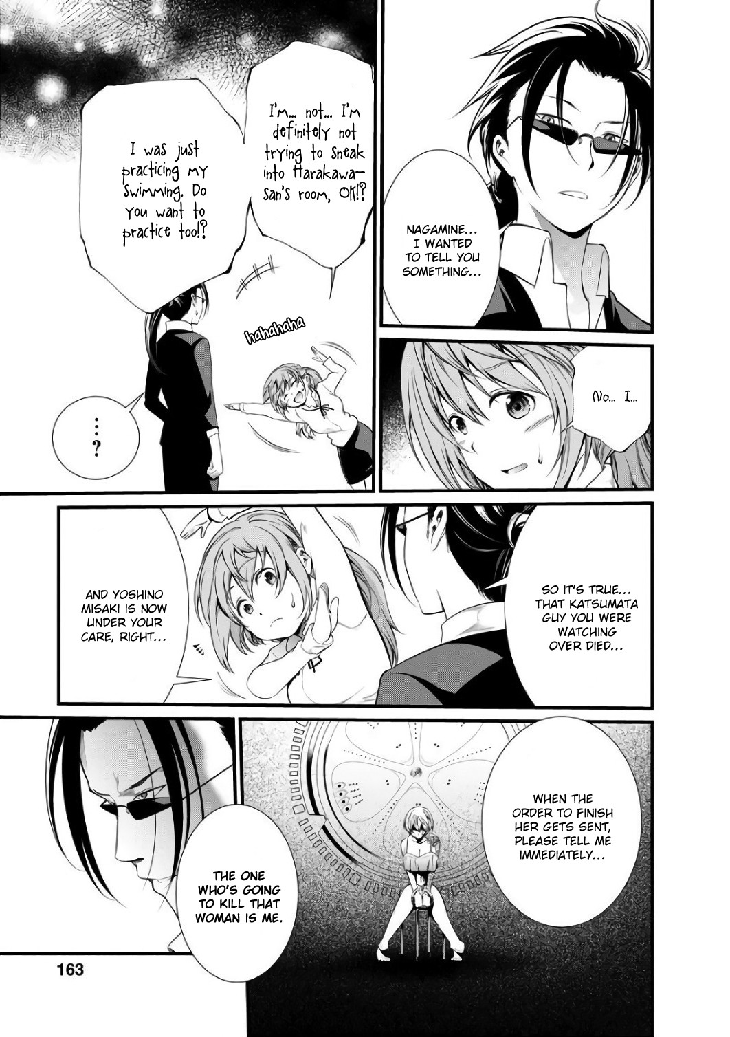 Kangoku Jikken Chapter 44 page 15 - Chapter 44