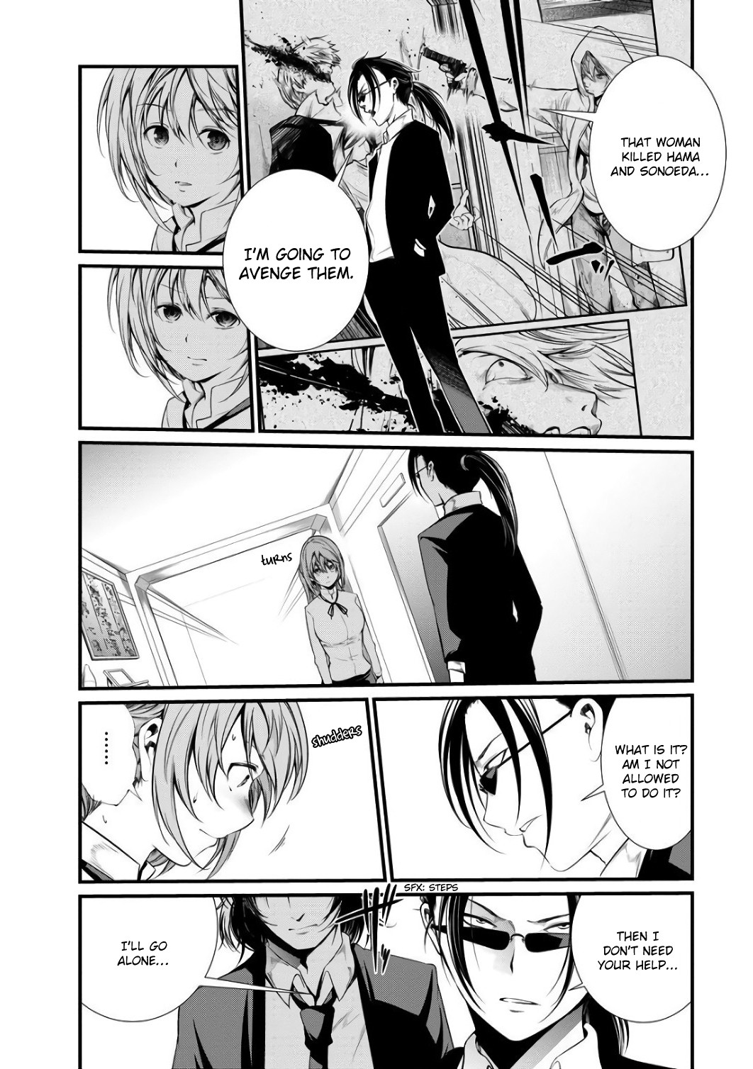 Kangoku Jikken Chapter 44 page 16 - Chapter 44