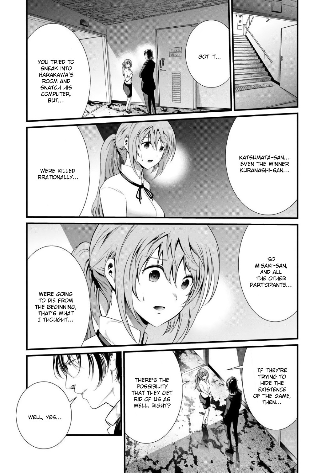 Kangoku Jikken Chapter 44 page 19 - Chapter 44