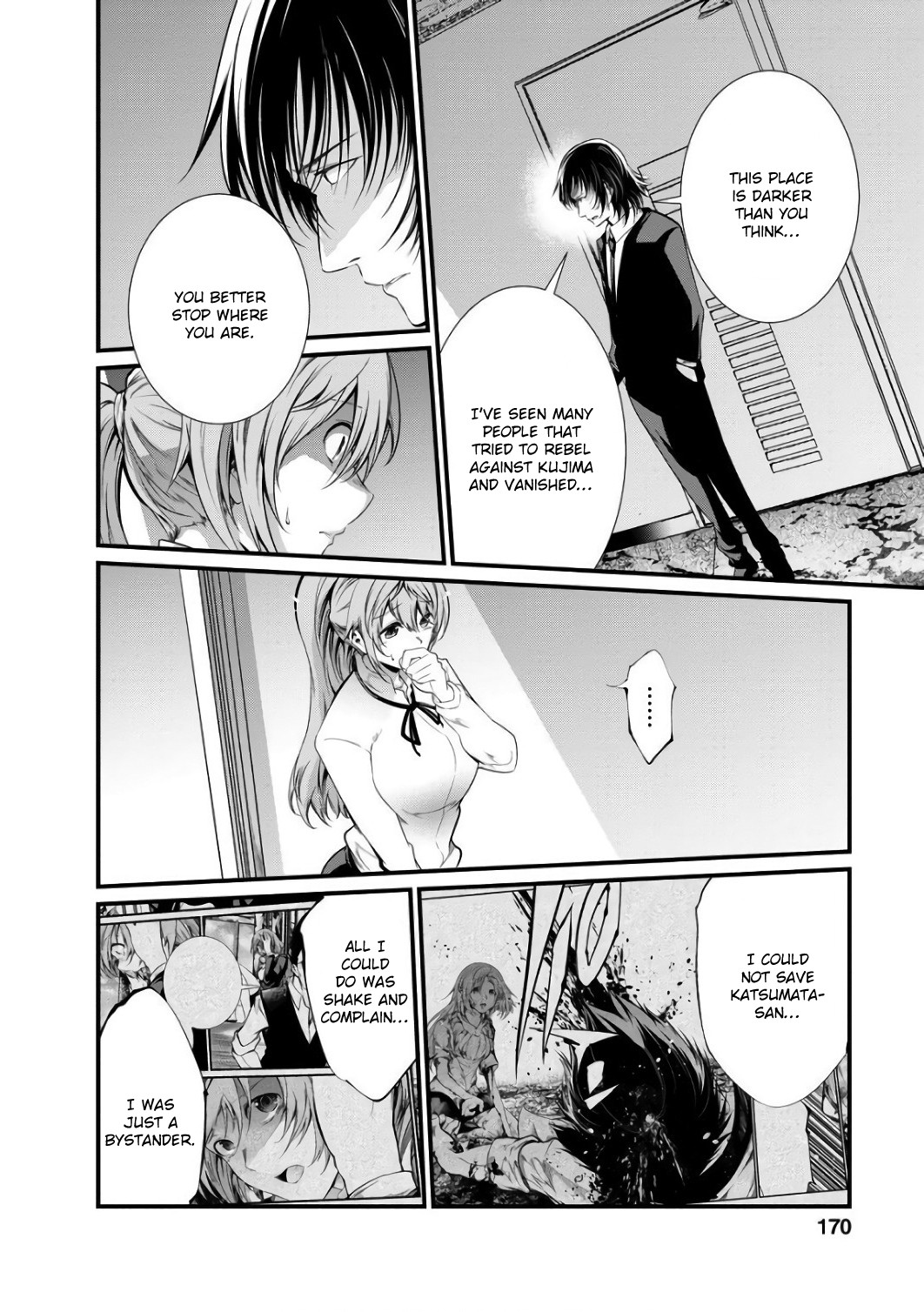 Kangoku Jikken Chapter 44 page 22 - Chapter 44