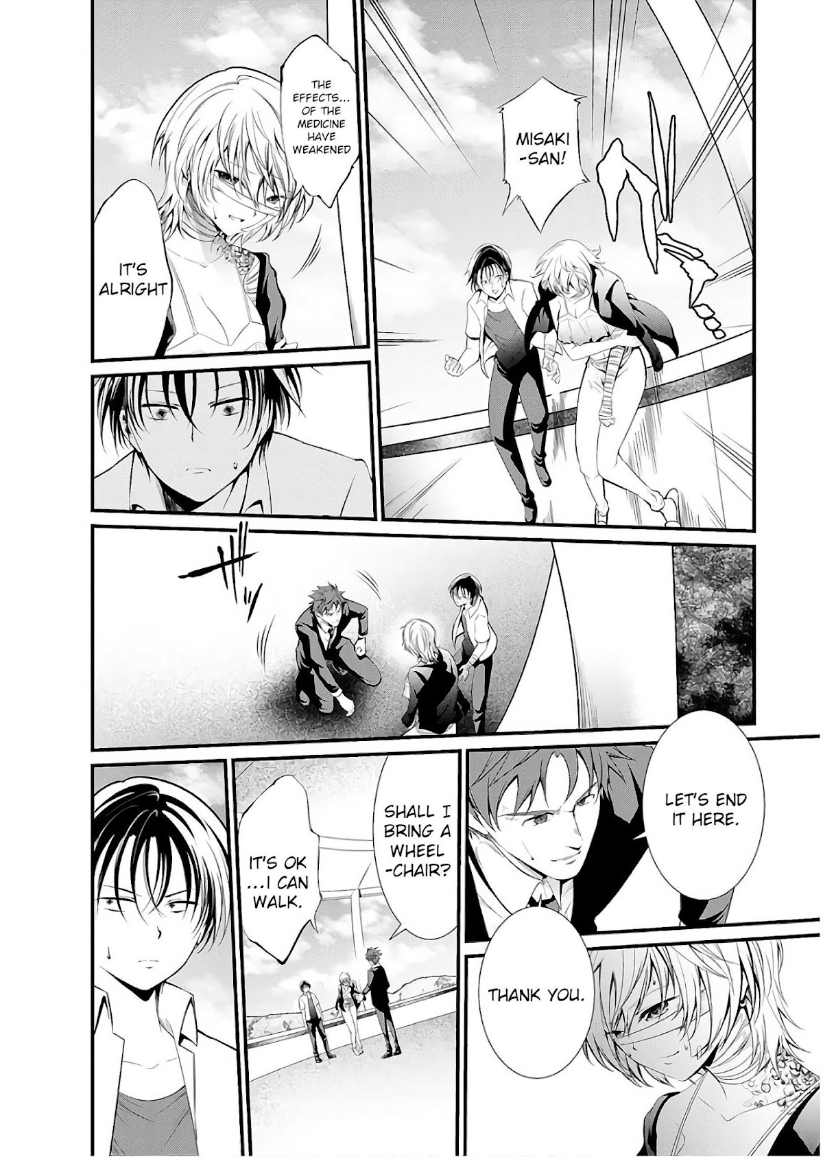 Kangoku Jikken Chapter 45 page 18 - Chapter 45